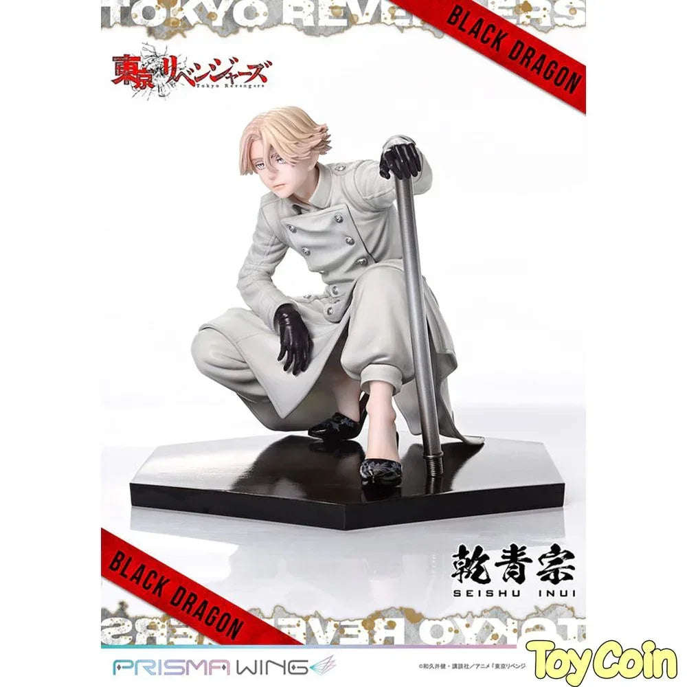 Seishu Inui by Prime 1 Studio - Shop at ToyCoin