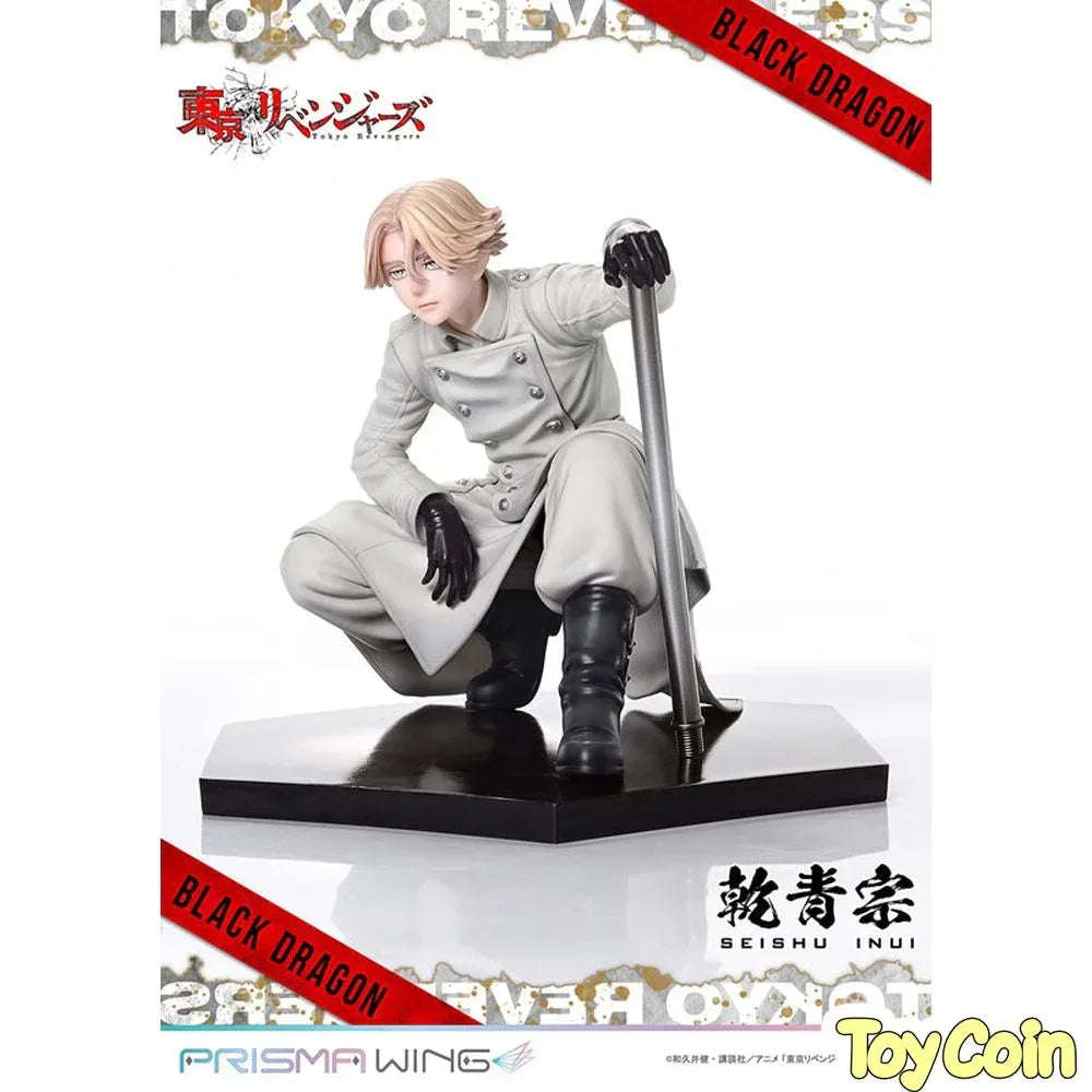 Seishu Inui by Prime 1 Studio - Shop at ToyCoin