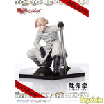 Seishu Inui by Prime 1 Studio - Shop at ToyCoin