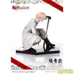 Seishu Inui by Prime 1 Studio - Shop at ToyCoin