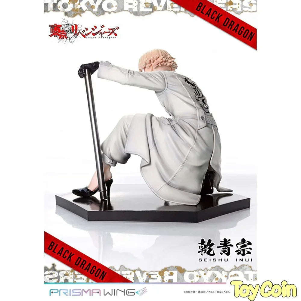 Seishu Inui by Prime 1 Studio - Shop at ToyCoin