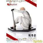 Seishu Inui by Prime 1 Studio - Shop at ToyCoin