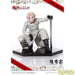 Seishu Inui by Prime 1 Studio - Shop at ToyCoin