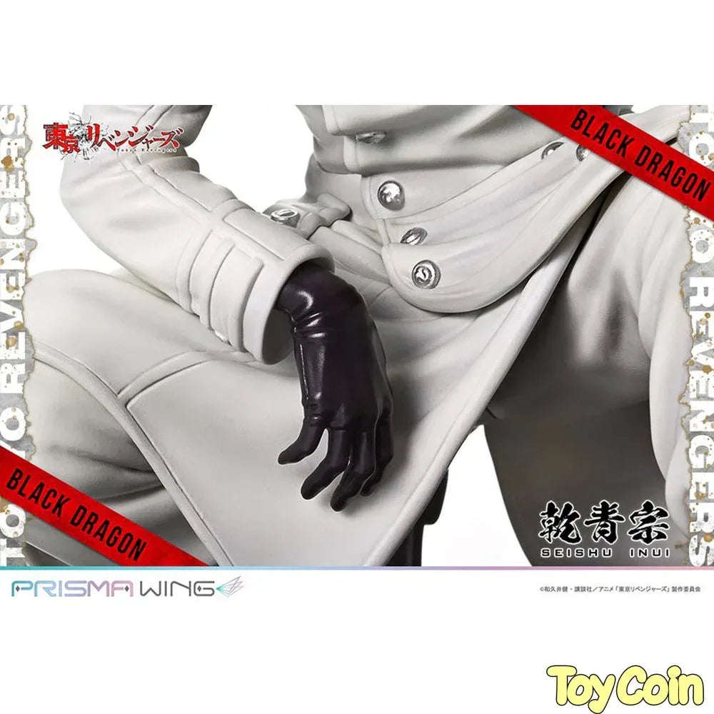 Seishu Inui by Prime 1 Studio - Shop at ToyCoin