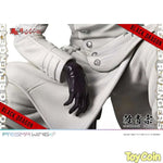 Seishu Inui by Prime 1 Studio - Shop at ToyCoin