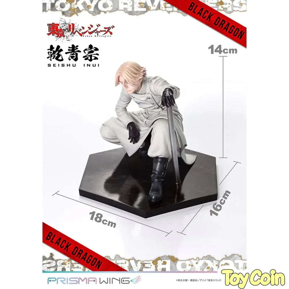 Seishu Inui by Prime 1 Studio - Shop at ToyCoin