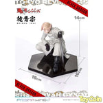 Seishu Inui by Prime 1 Studio - Shop at ToyCoin