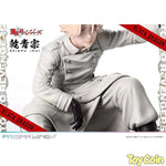 Seishu Inui by Prime 1 Studio - Shop at ToyCoin