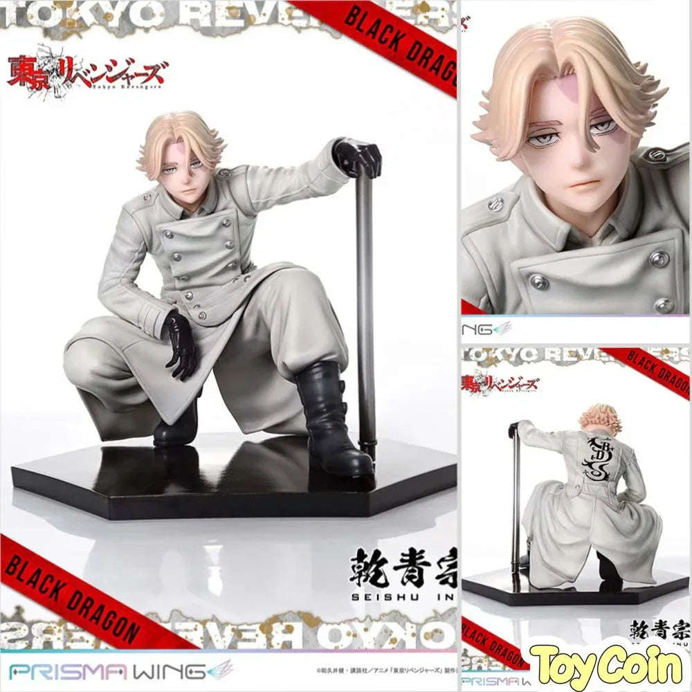 Seishu Inui by Prime 1 Studio - Shop at ToyCoin