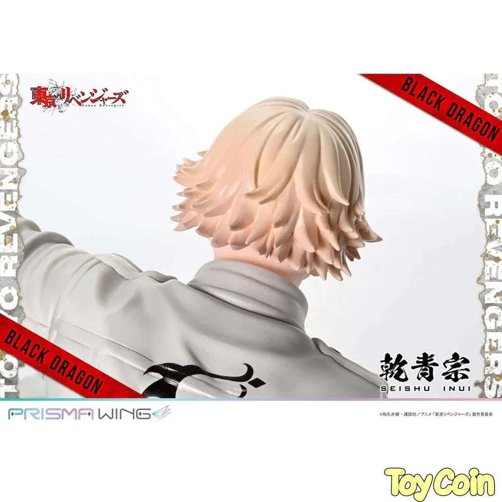 Seishu Inui by Prime 1 Studio - Shop at ToyCoin