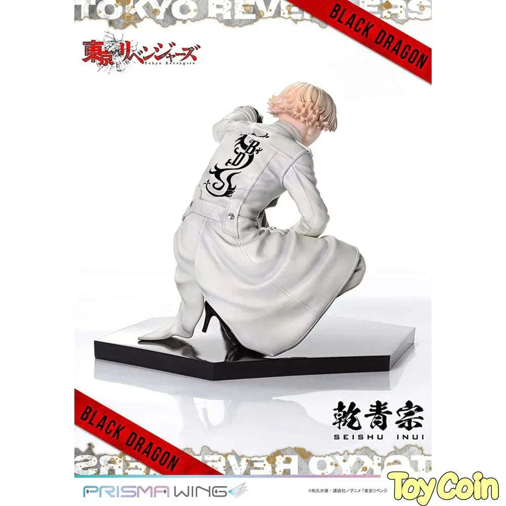 Seishu Inui by Prime 1 Studio - Shop at ToyCoin