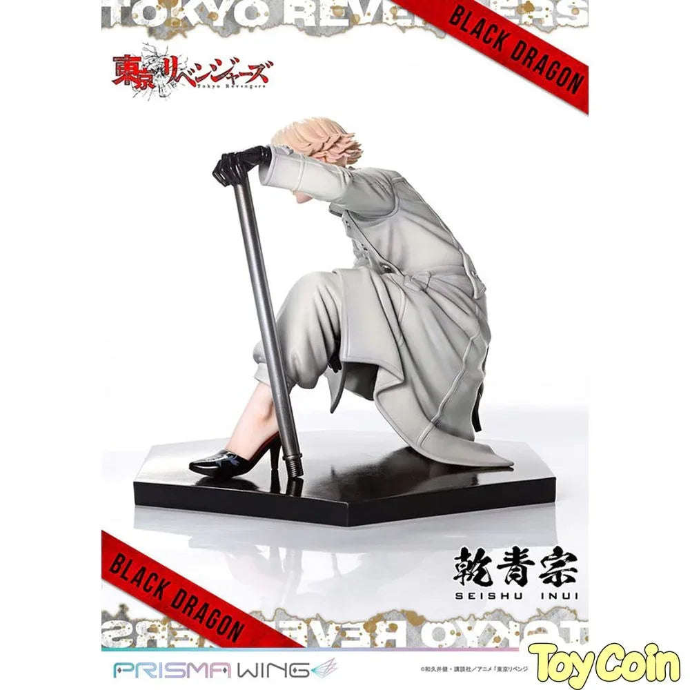 Seishu Inui by Prime 1 Studio - Shop at ToyCoin