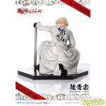 Seishu Inui by Prime 1 Studio - Shop at ToyCoin