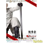 Seishu Inui by Prime 1 Studio - Shop at ToyCoin