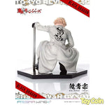 Seishu Inui by Prime 1 Studio - Shop at ToyCoin