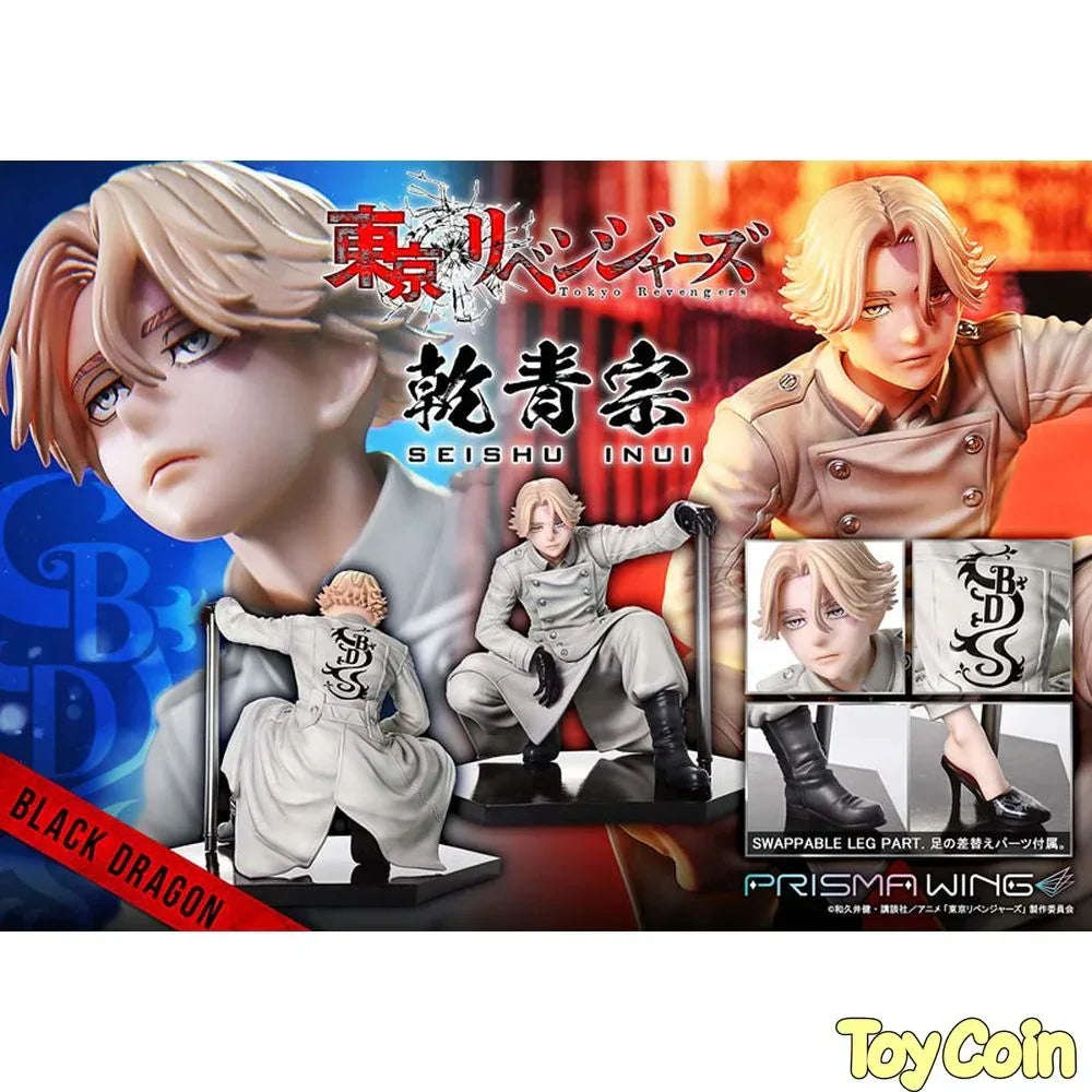 Seishu Inui by Prime 1 Studio - Shop at ToyCoin