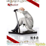 Seishu Inui by Prime 1 Studio - Shop at ToyCoin