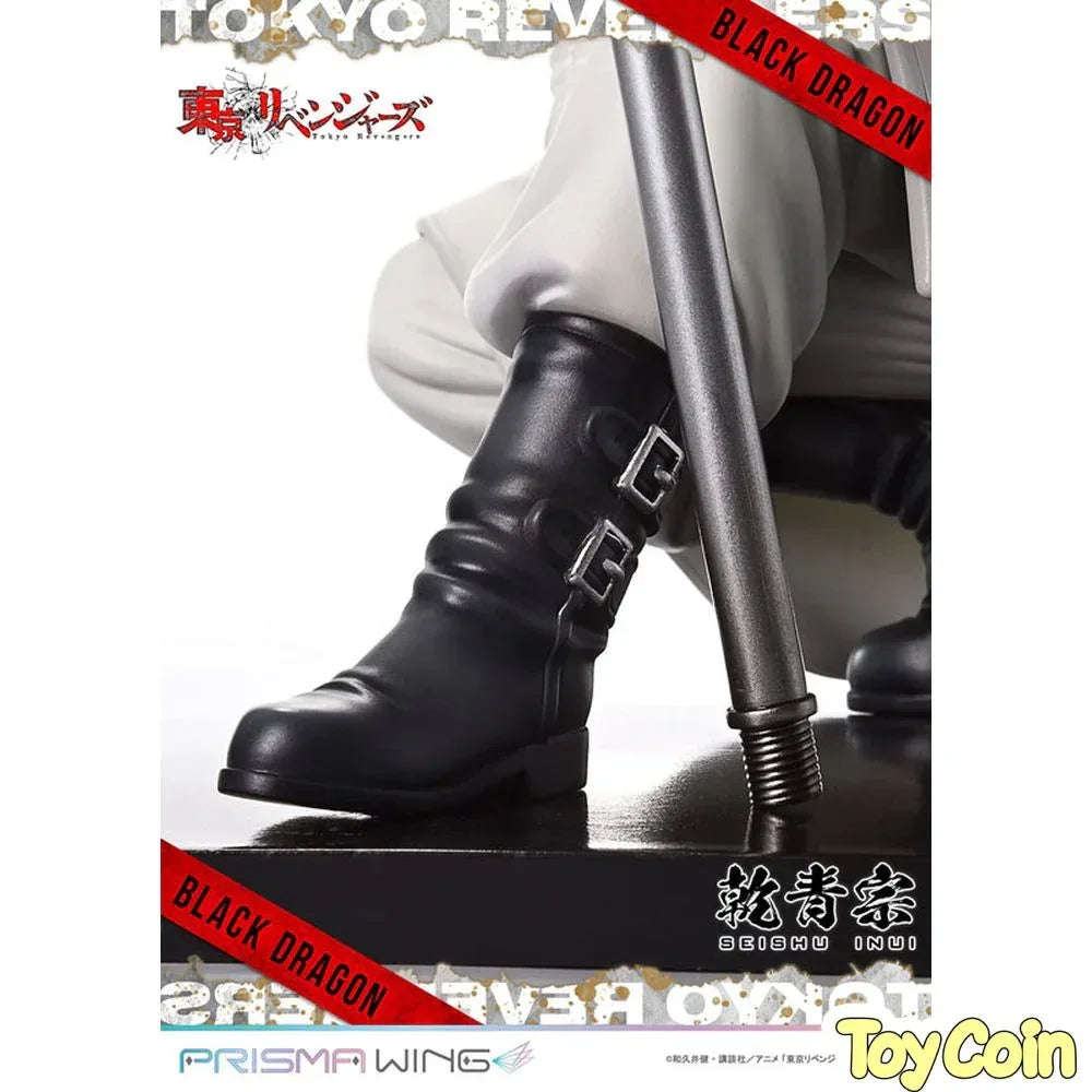 Seishu Inui by Prime 1 Studio - Shop at ToyCoin