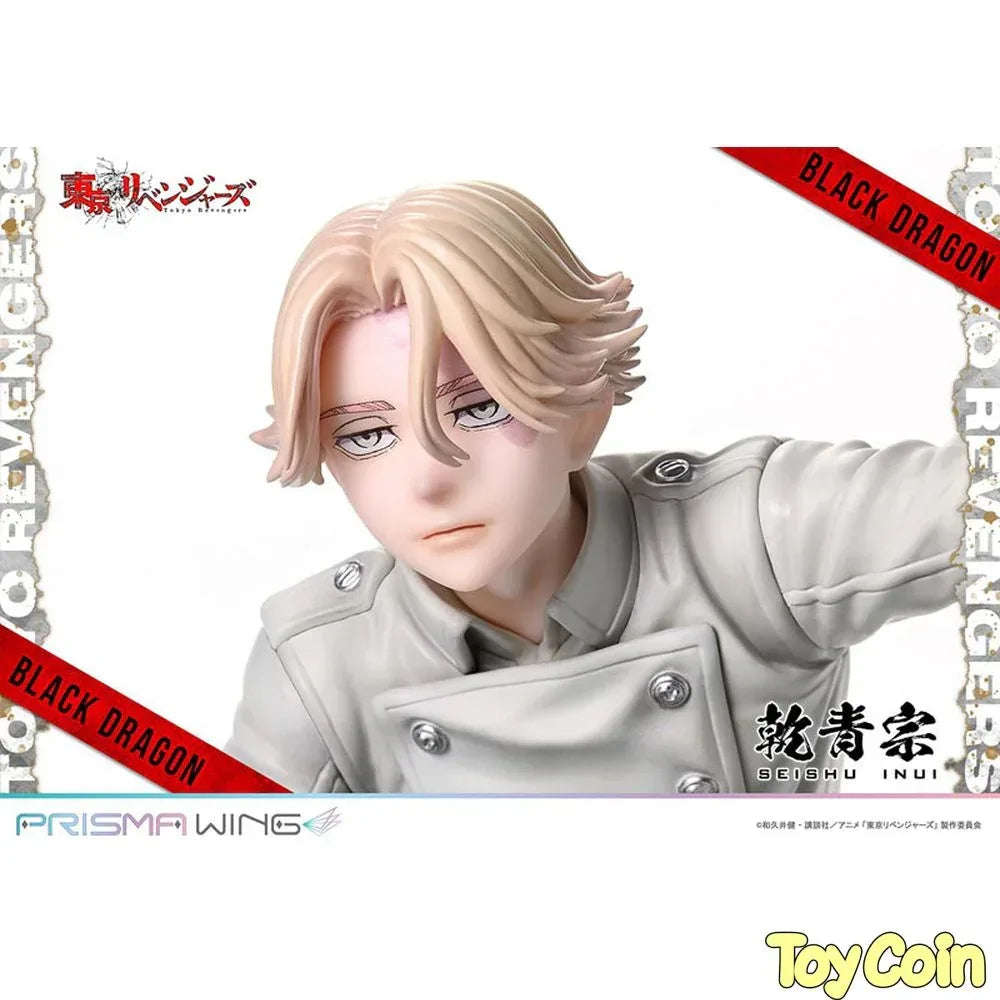 Seishu Inui by Prime 1 Studio - Shop at ToyCoin