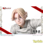 Seishu Inui by Prime 1 Studio - Shop at ToyCoin