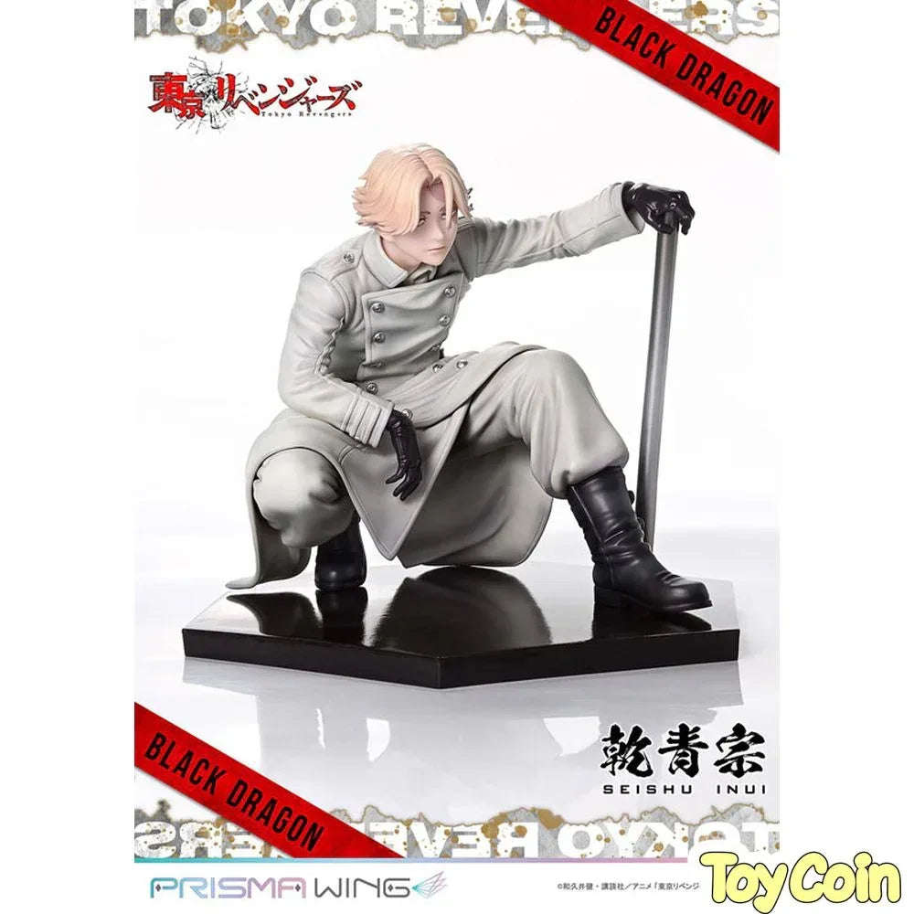 Seishu Inui by Prime 1 Studio - Shop at ToyCoin