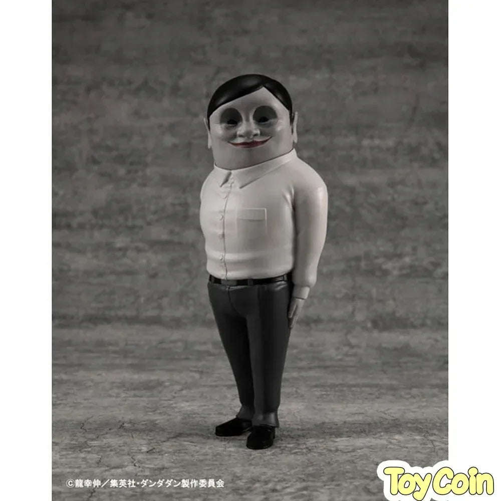 Serpo Alien by Megahouse - Shop at ToyCoin