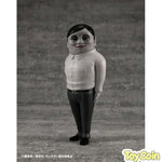 Serpo Alien by Megahouse - Shop at ToyCoin