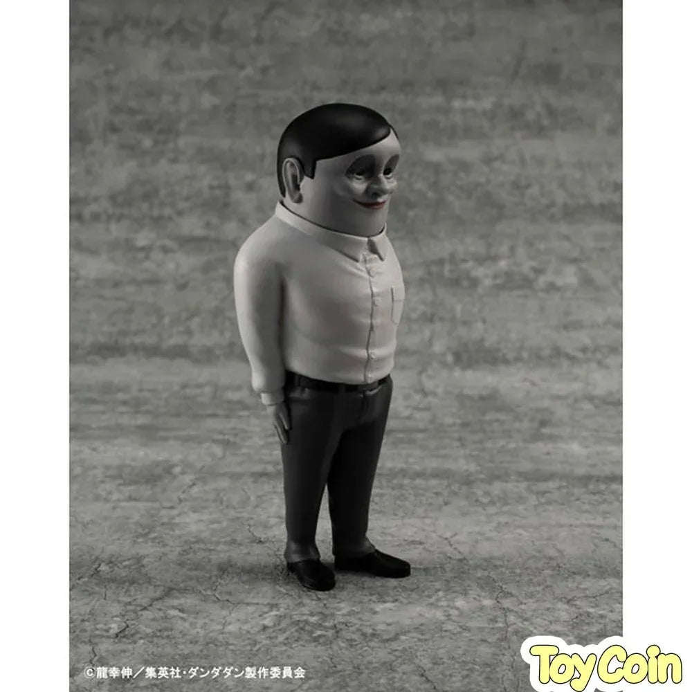 Serpo Alien by Megahouse - Shop at ToyCoin