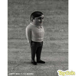 Serpo Alien by Megahouse - Shop at ToyCoin