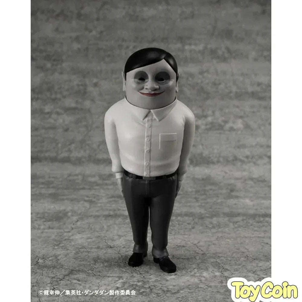 Serpo Alien by Megahouse - Shop at ToyCoin