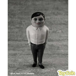 Serpo Alien by Megahouse - Shop at ToyCoin