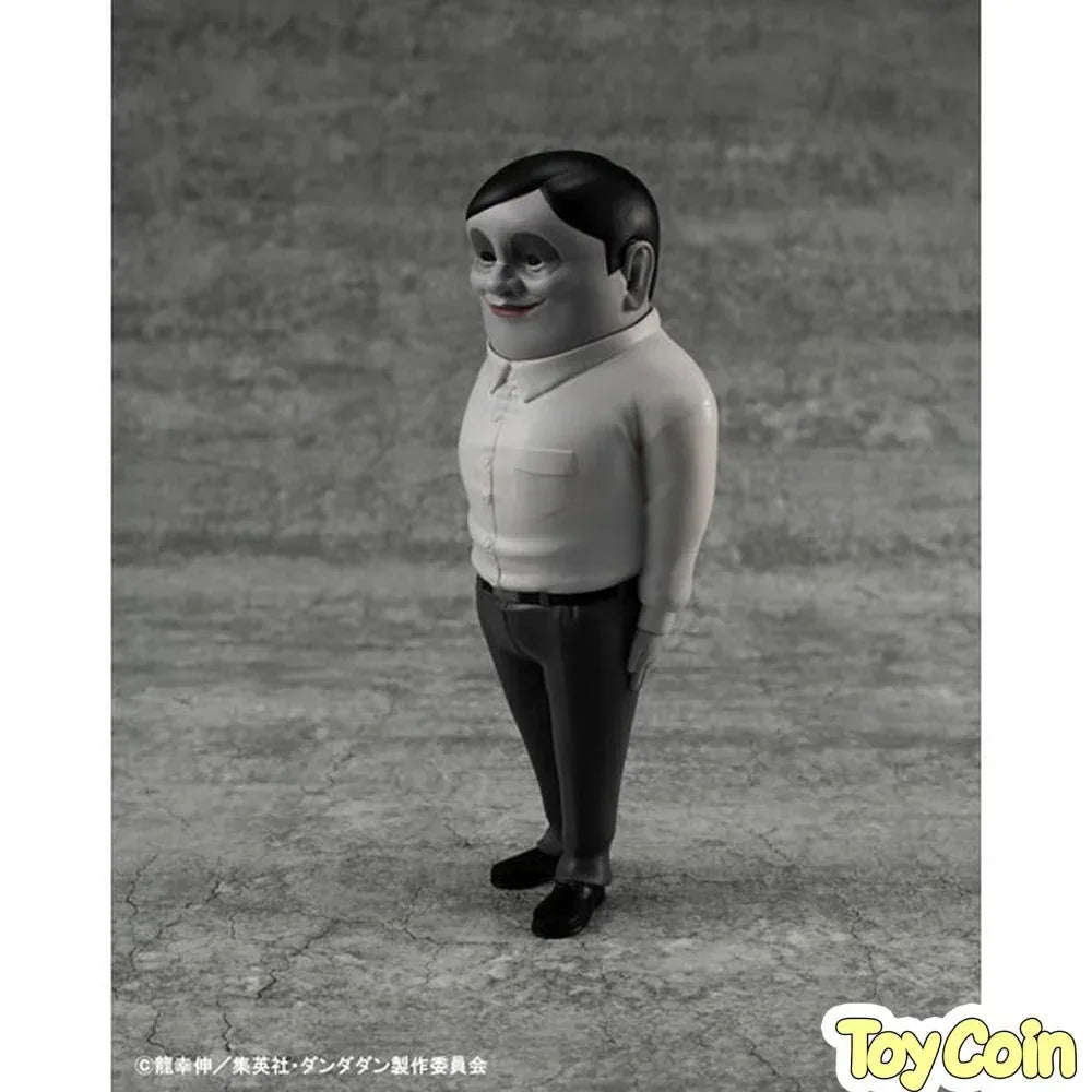 Serpo Alien by Megahouse - Shop at ToyCoin