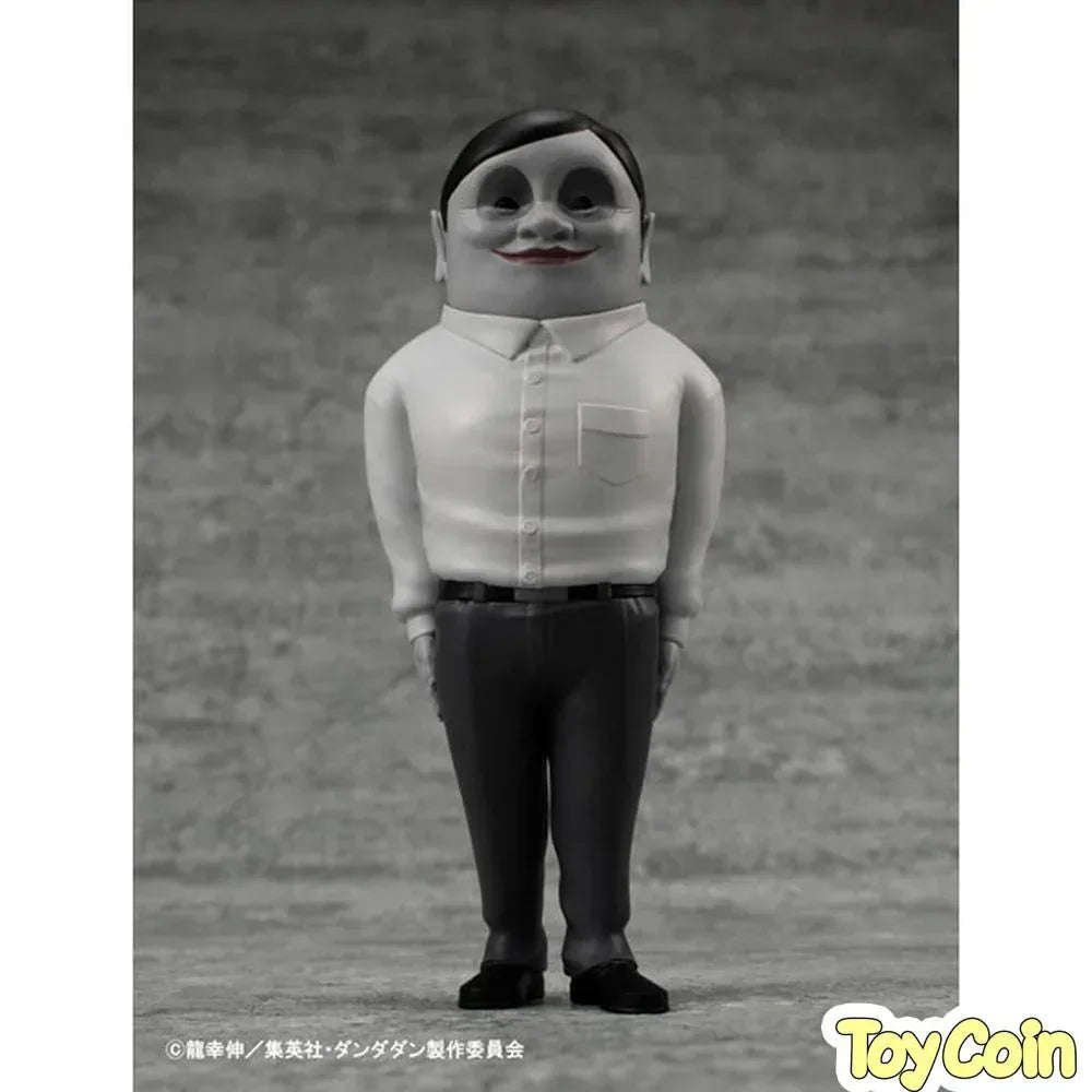 Serpo Alien by Megahouse - Shop at ToyCoin