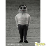 Serpo Alien by Megahouse - Shop at ToyCoin