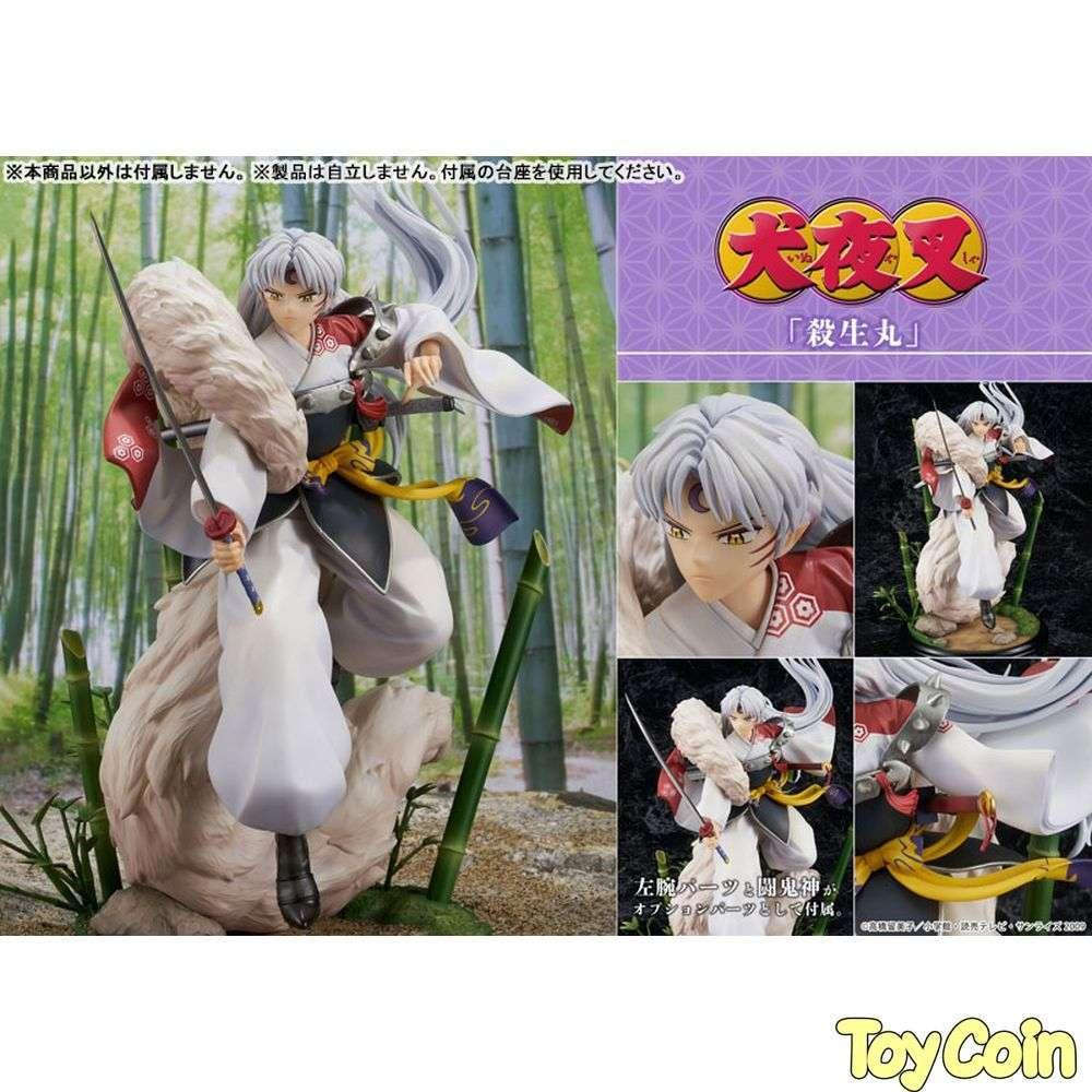 Sesshomaru by PROOF - Shop at ToyCoin