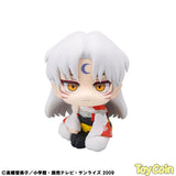 LookUp Sesshomaru