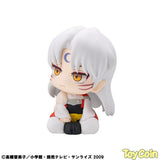 LookUp Sesshomaru