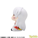 LookUp Sesshomaru