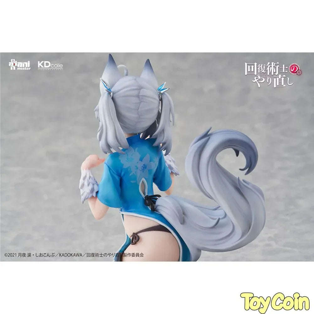 -Setsuna- Chinese Dress Ver. by Kadokawa - Shop at ToyCoin