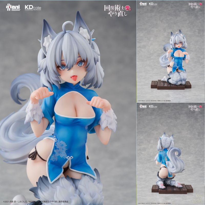 -Setsuna- Chinese Dress Ver. by  Kadokawa 4942330203491 ToyCoin