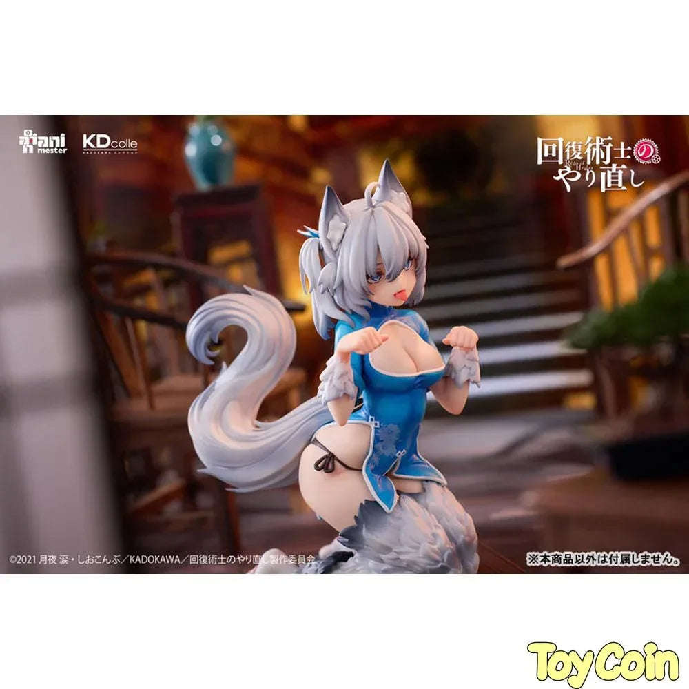 -Setsuna- Chinese Dress Ver. by Kadokawa - Shop at ToyCoin