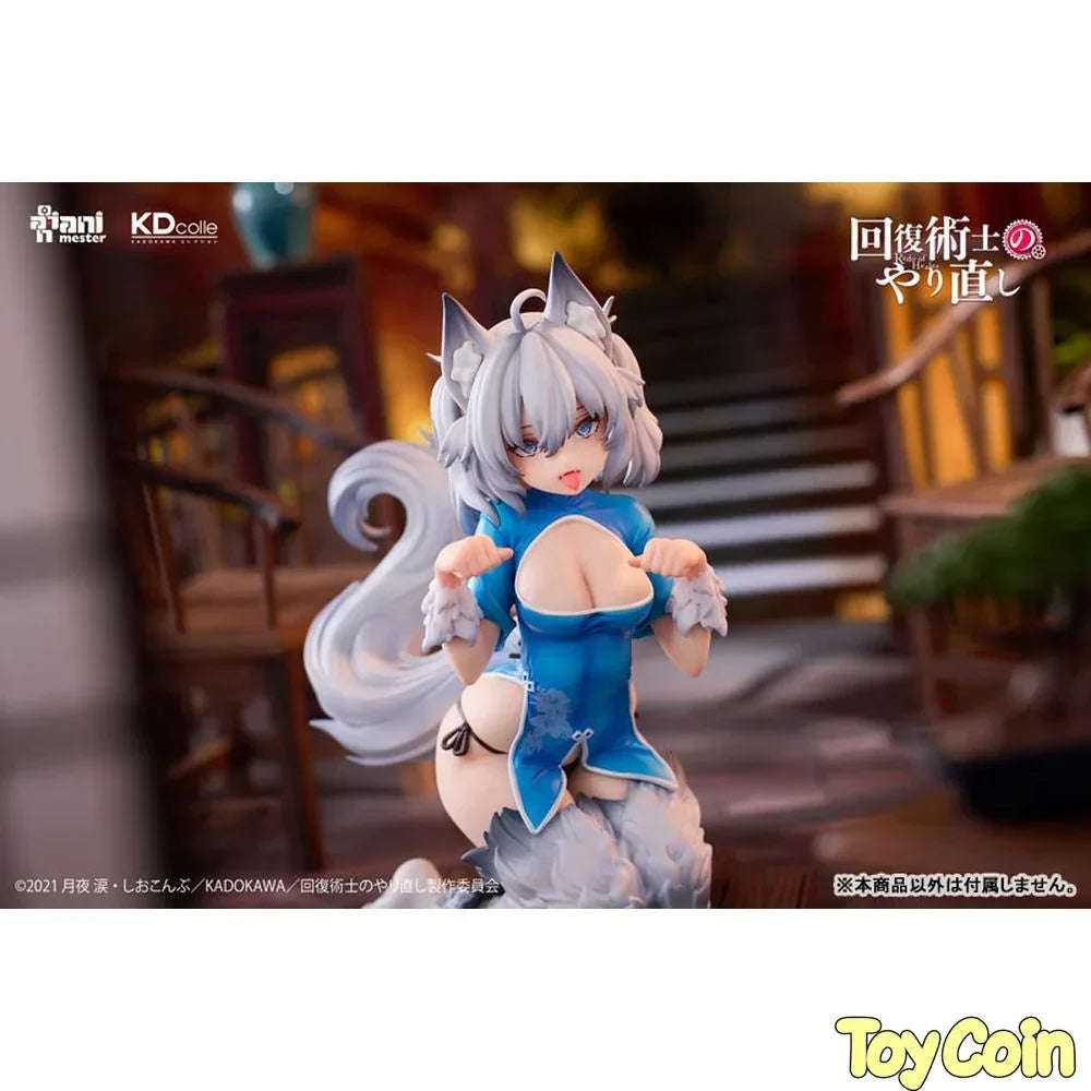 -Setsuna- Chinese Dress Ver. by Kadokawa - Shop at ToyCoin