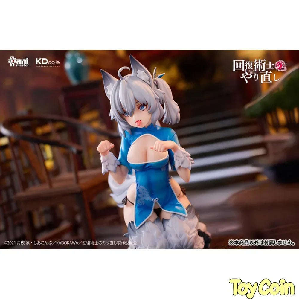 -Setsuna- Chinese Dress Ver. by Kadokawa - Shop at ToyCoin