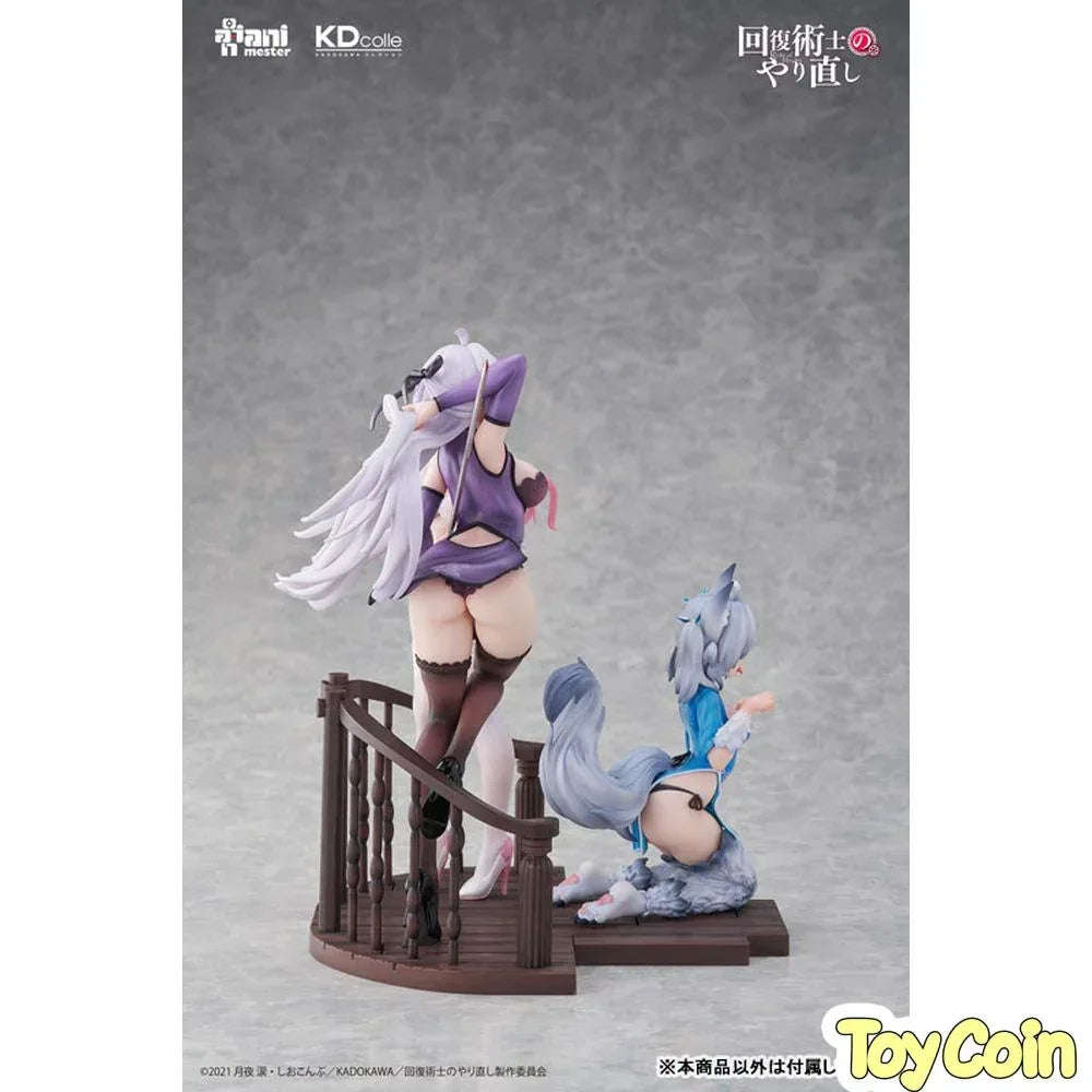 -Setsuna- Chinese Dress Ver. by Kadokawa - Shop at ToyCoin
