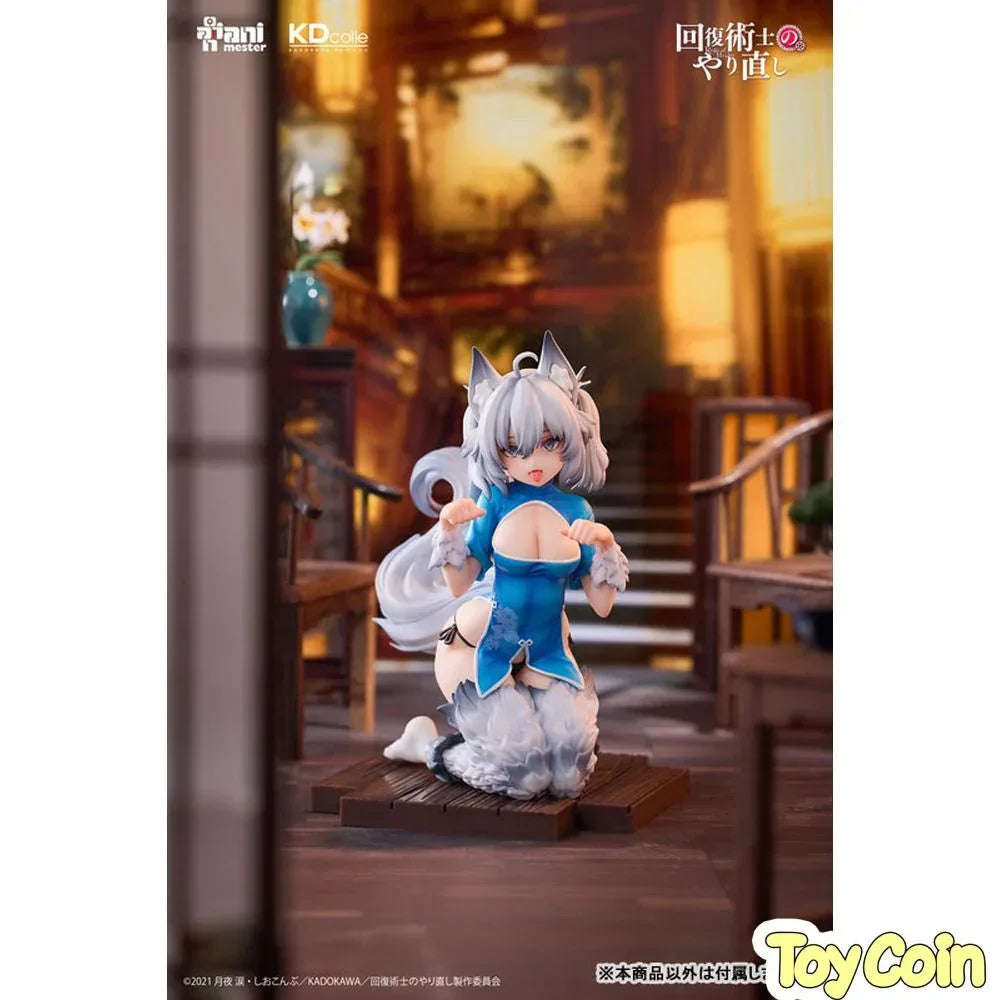 -Setsuna- Chinese Dress Ver. by Kadokawa - Shop at ToyCoin