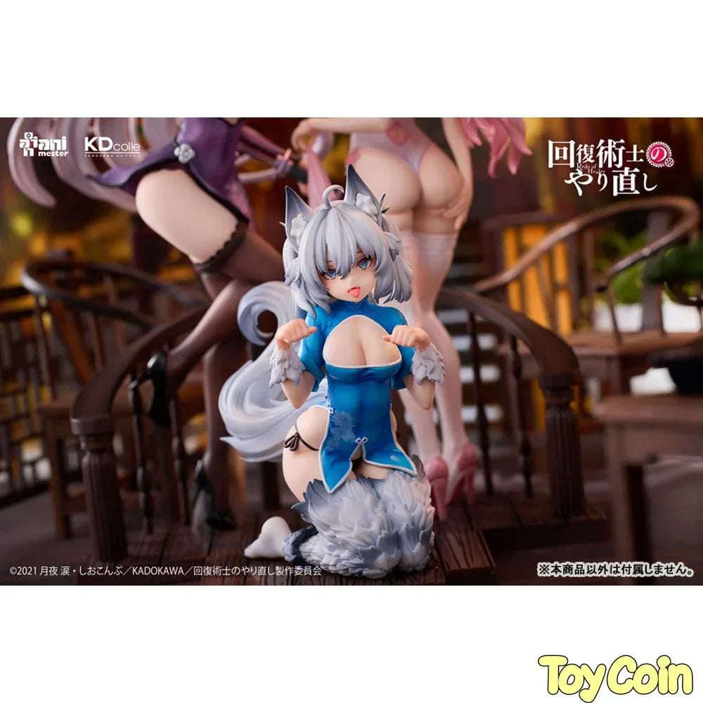 -Setsuna- Chinese Dress Ver. by Kadokawa - Shop at ToyCoin