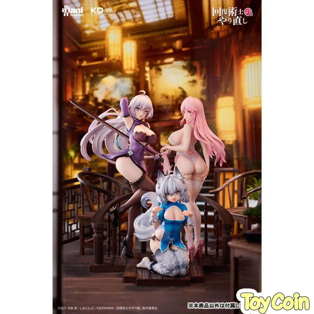 -Setsuna- Chinese Dress Ver. by Kadokawa - Shop at ToyCoin