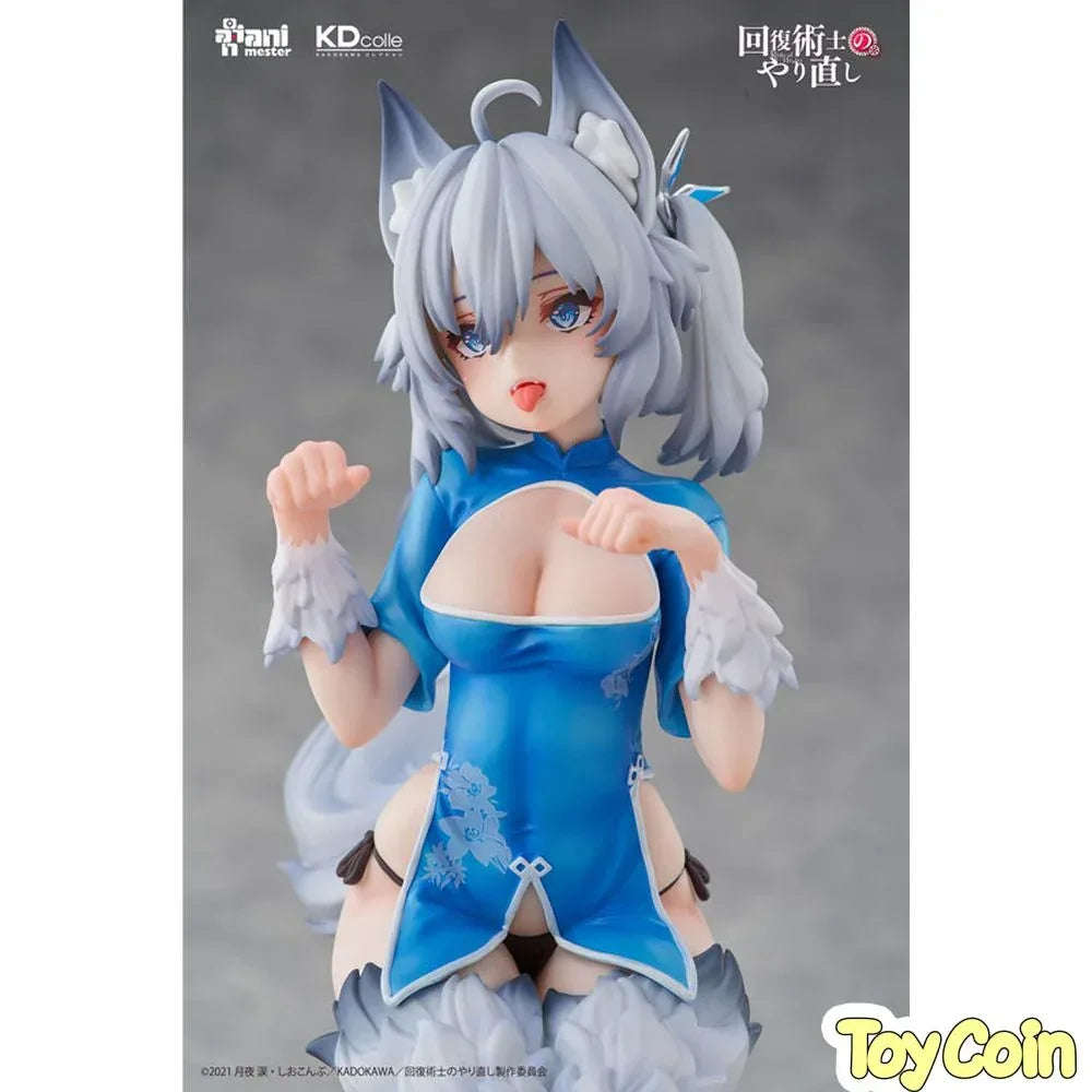 -Setsuna- Chinese Dress Ver. by Kadokawa - Shop at ToyCoin