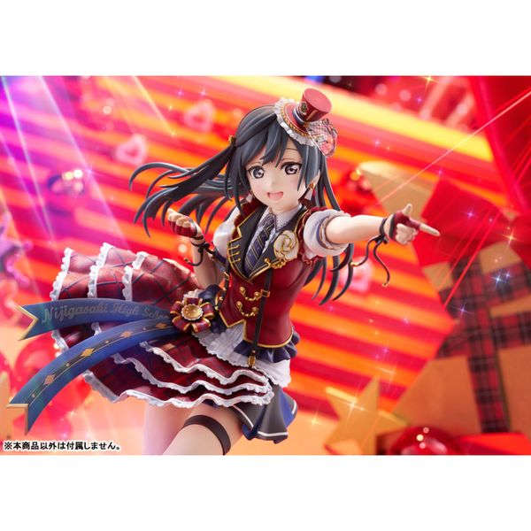 Setsuna Yuki by  Plum 4582362389857 ToyCoin