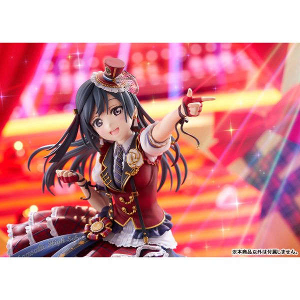 Setsuna Yuki by  Plum 4582362389857 ToyCoin